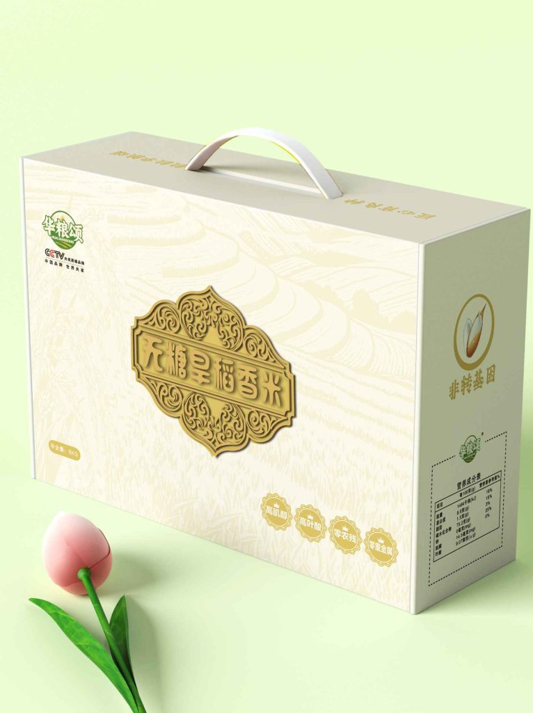 无糖早稻香米系列二