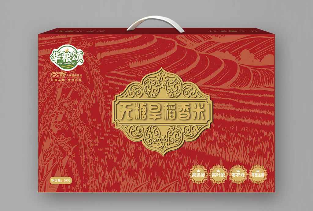 无糖早稻香米系列三